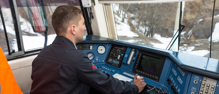 Диплом железнодорожника Диплом железнодорожника